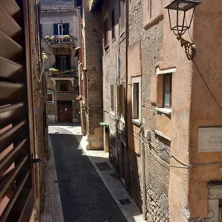 La Loggia D'este